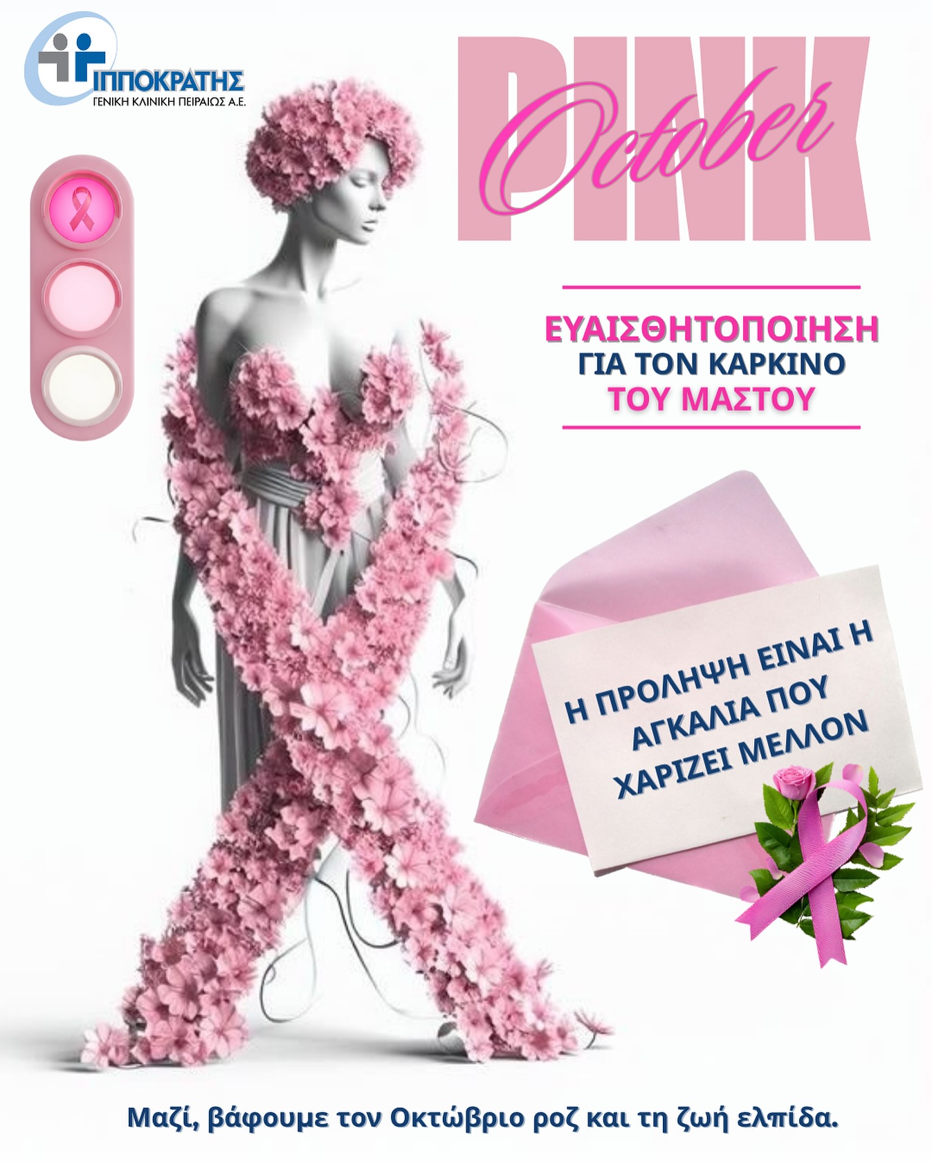 about-image